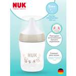 Бутылочка Nuk 150 мл 1 шт.