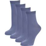 Носки 4 пары RuSocks