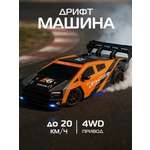 Автомобиль РУ AUTODRIVE 1:24