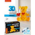 Пазл Bondibon кристаллический Мишка 3D