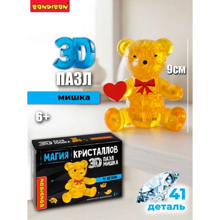 Пазл Bondibon кристаллический Мишка 3D