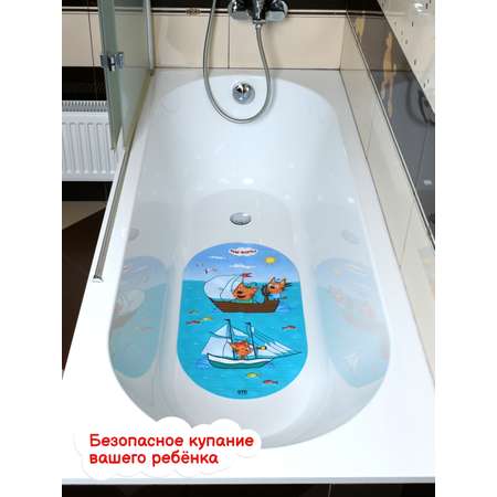 Коврик для купания Varmax Три кота