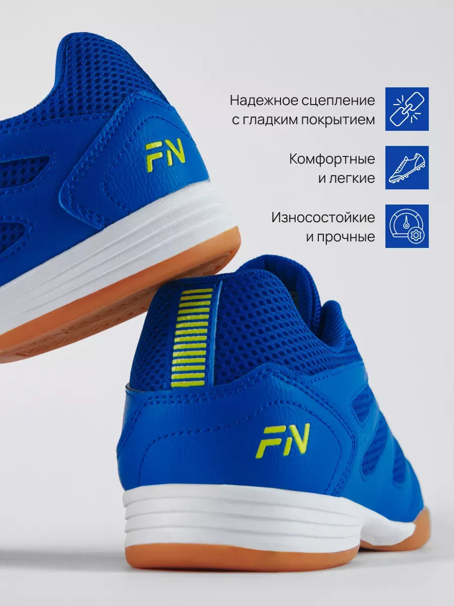 Кроссовки FN KFN5051001-400 - фото 4