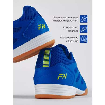 Кроссовки FN