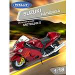 Мотоцикл Welly Suzuki Сузуки Хаябуса 1:18