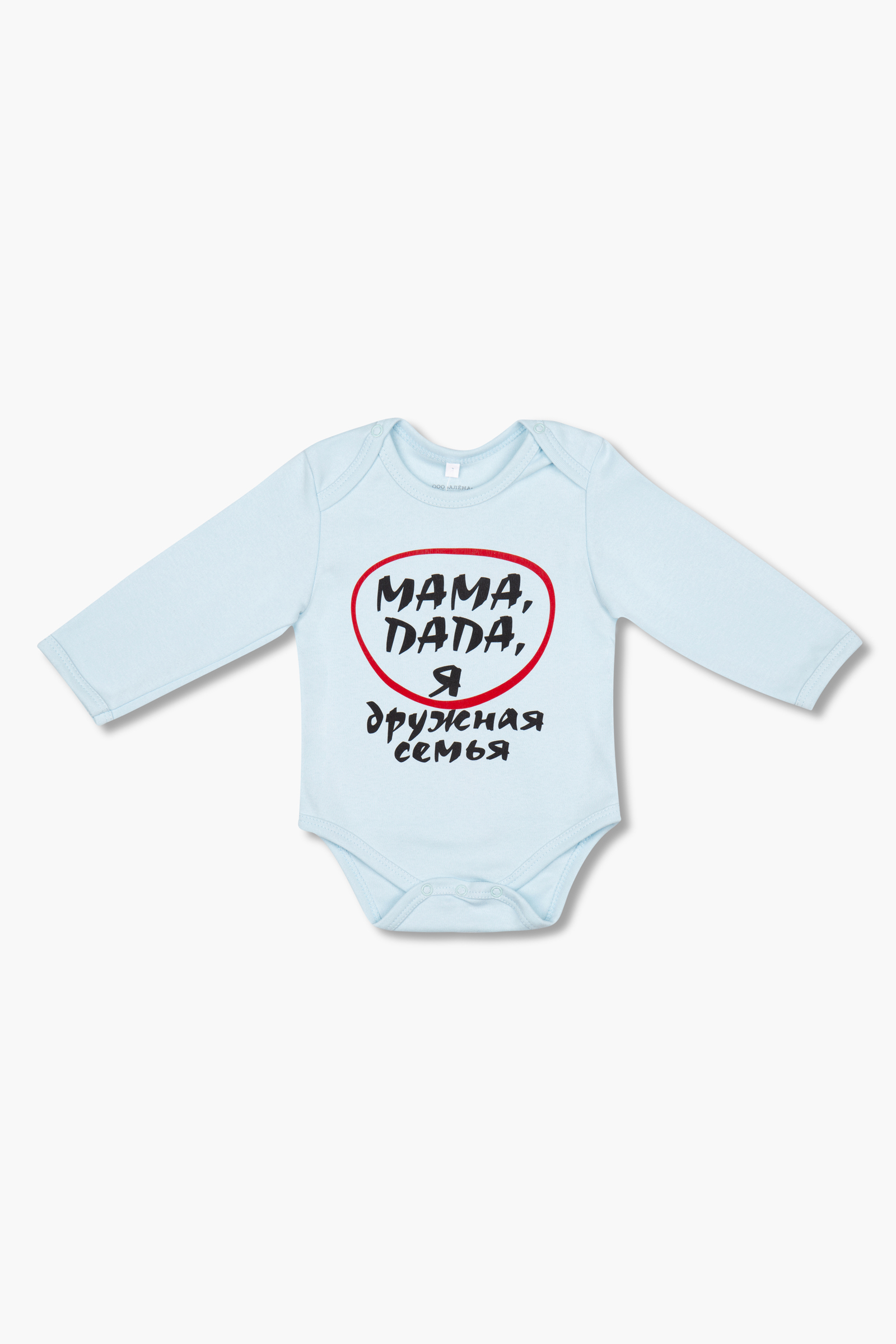 Боди Little world of Аlena БД01-3349Б//72 - фото 1