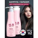 Набор средств SHARY для сухих и поврежденных волос 800 мл