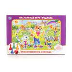 Настольная игра УМка