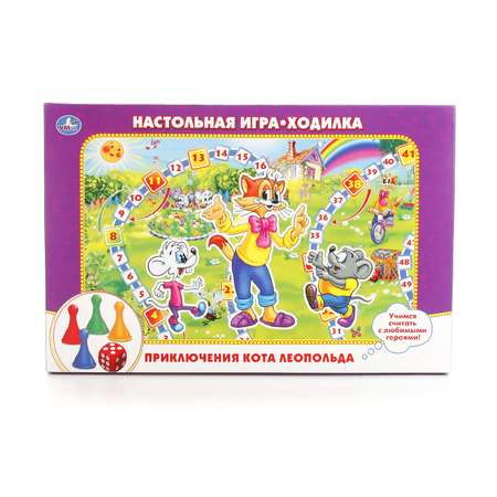 Настольная игра УМка