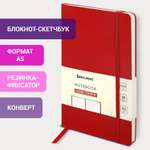 Блокнот Brauberg 96 лист.