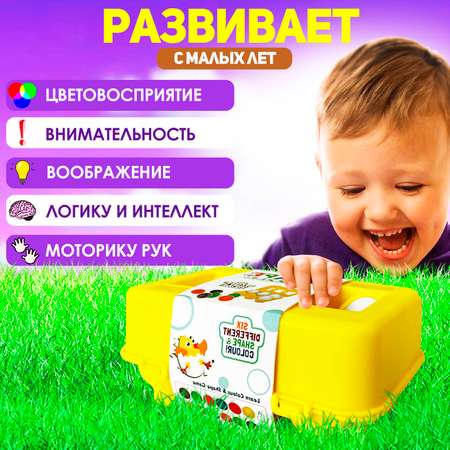 Игрушка MINI-TOYS сортер