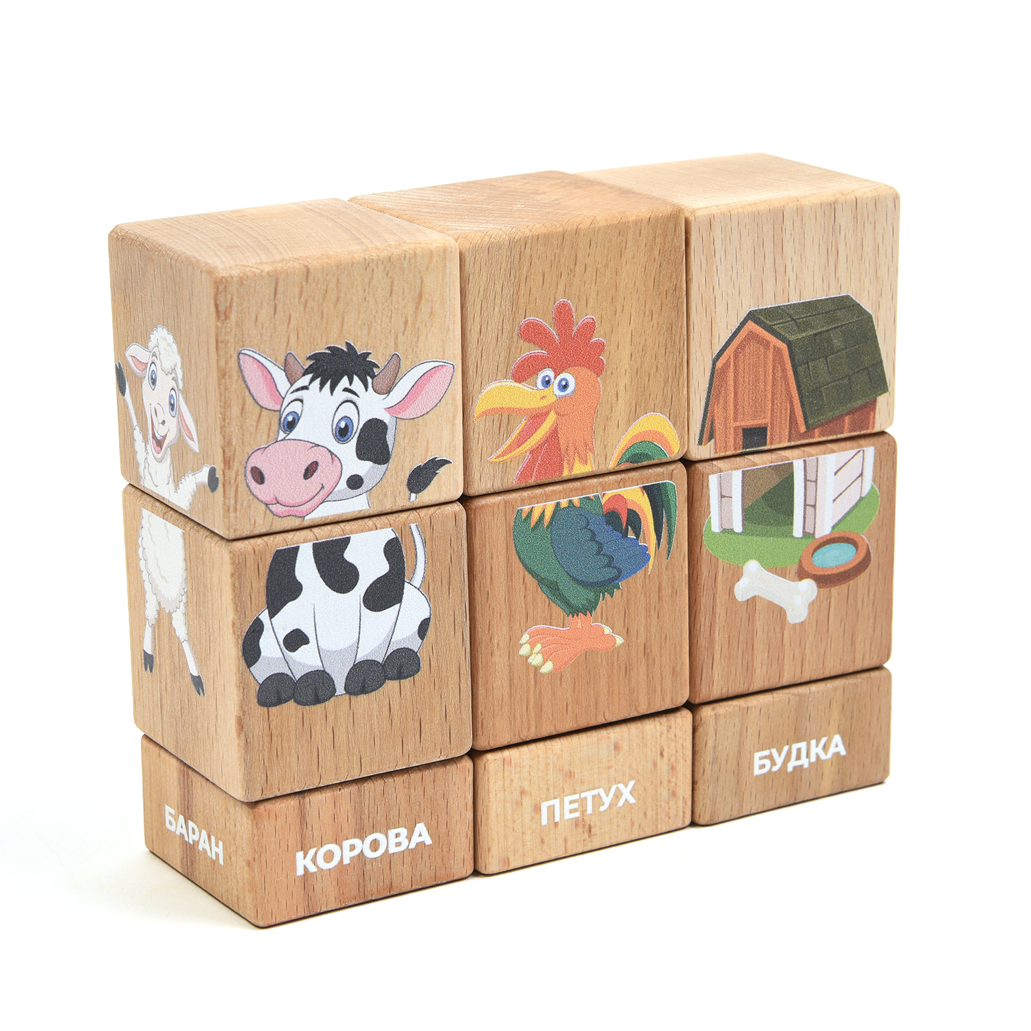 Игрушка BabyGo кубики Домашние животные - фото 1