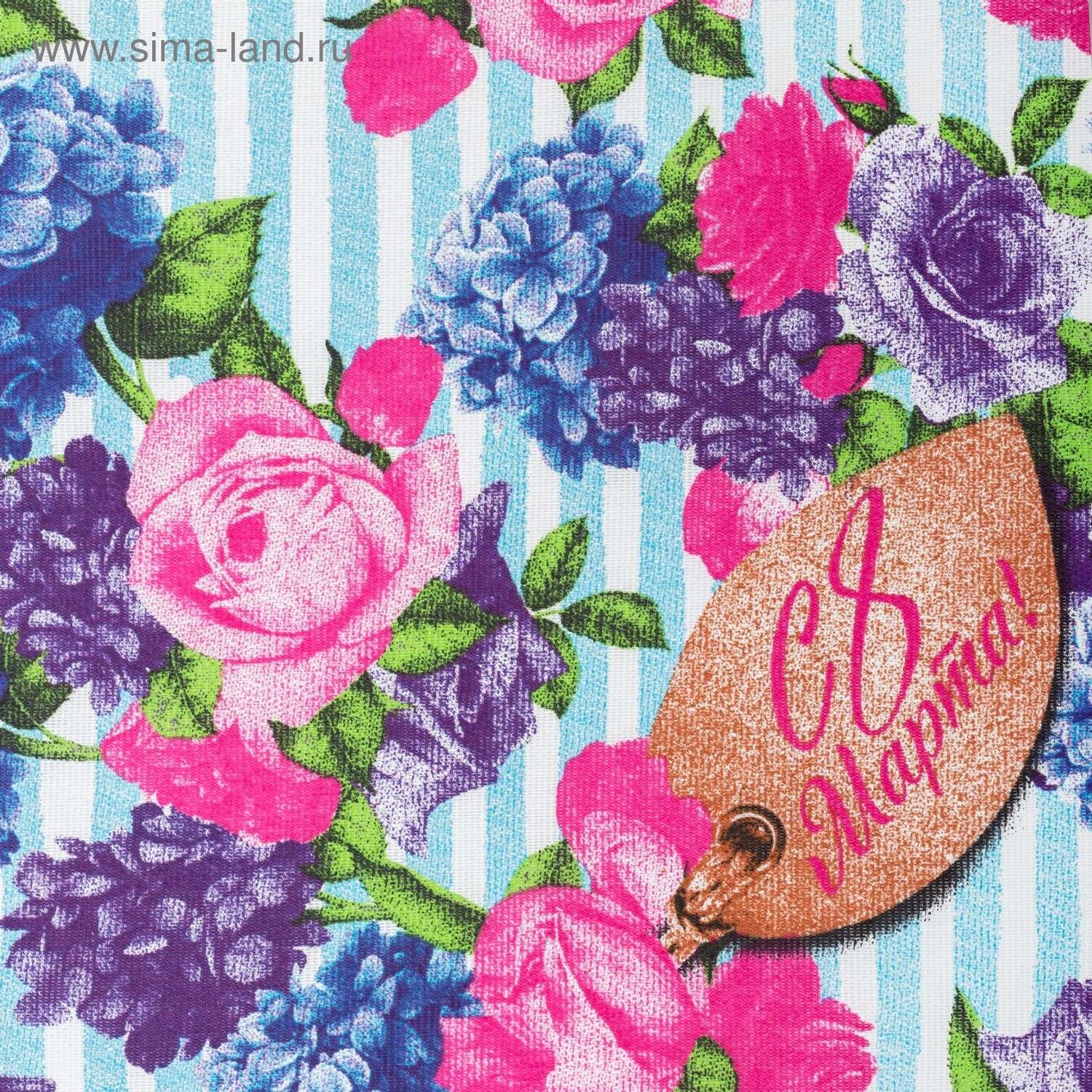 Полотенце Доляна 35 x 60 см в ассортименте - фото 11