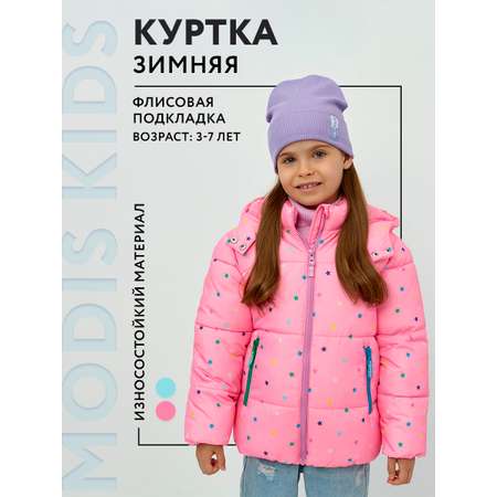 Куртка MODIS