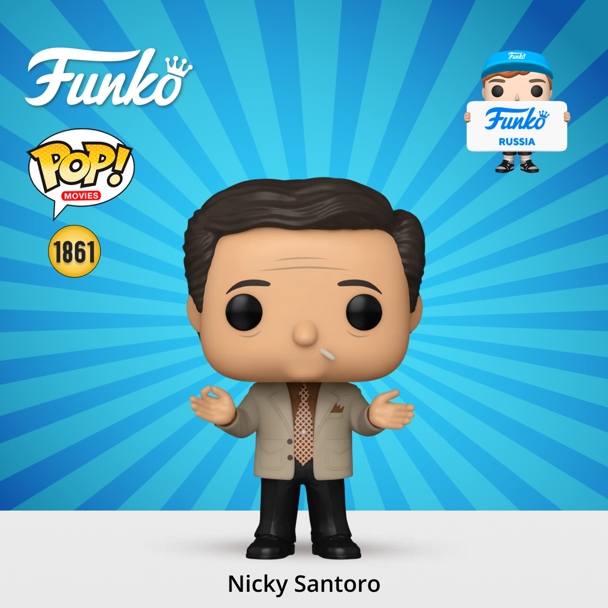 Фигурка Funko - фото 1
