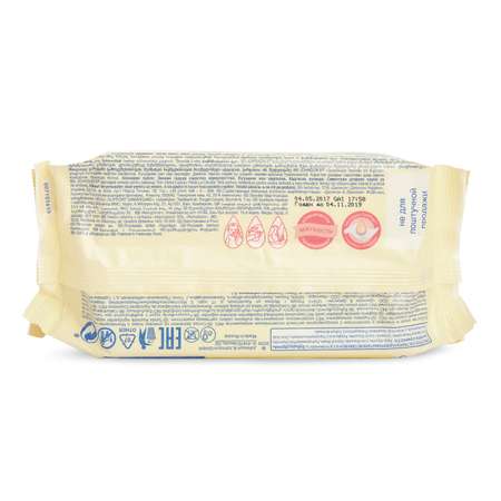 Влажные салфетки Johnsons 112 шт.