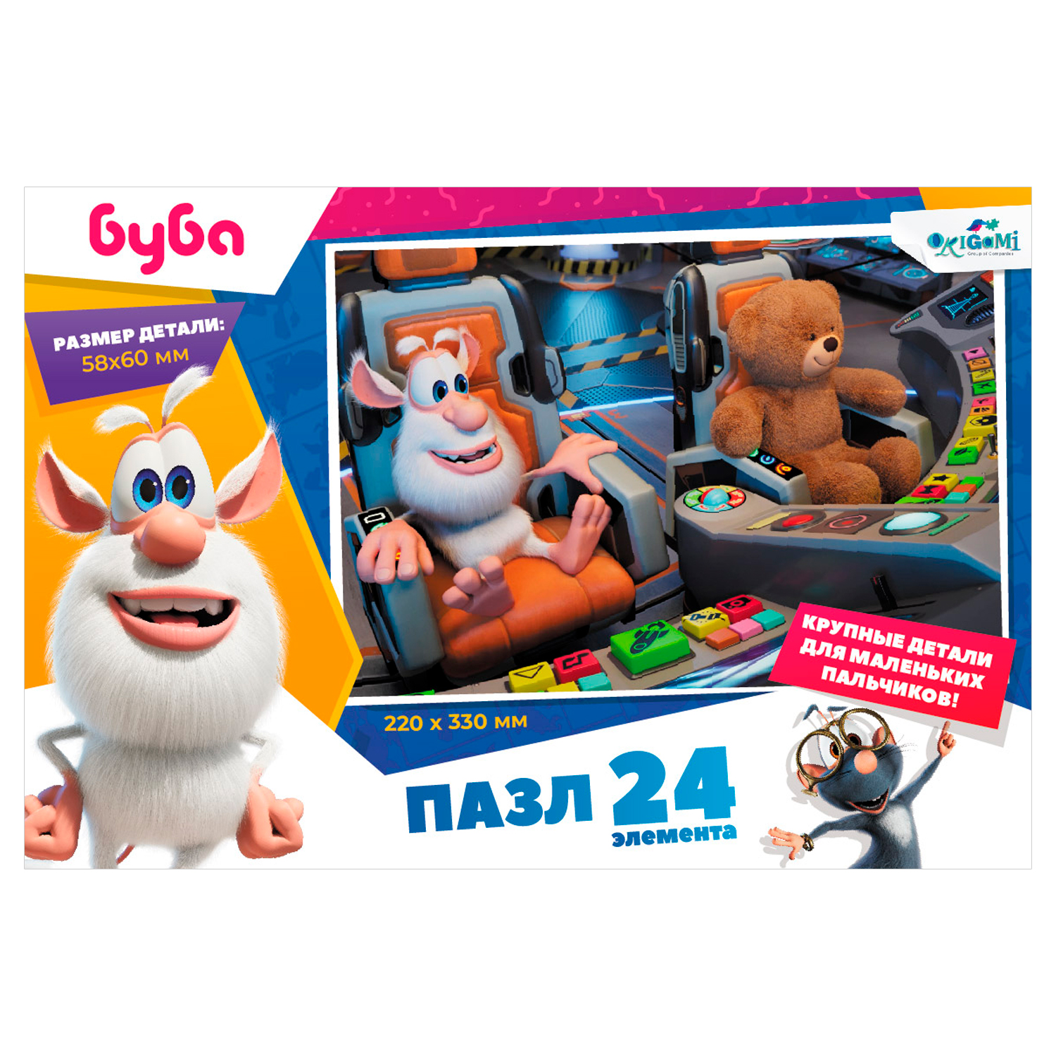 Пазл ORIGAMI Буба классический в ассортименте - фото 5