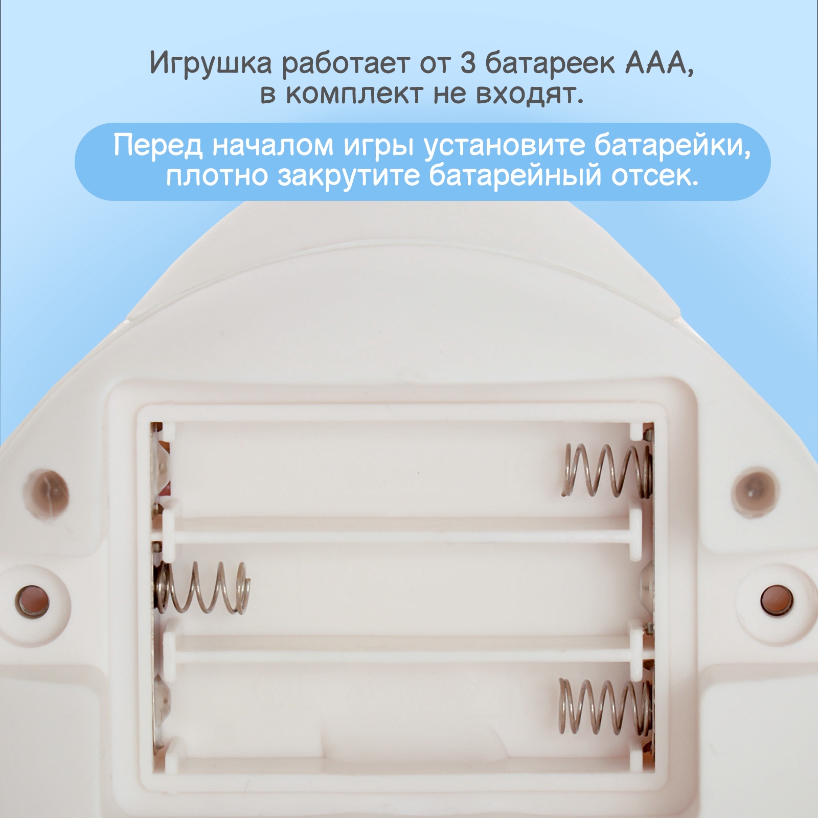 Игрушка Zabiaka рыбалка - фото 6