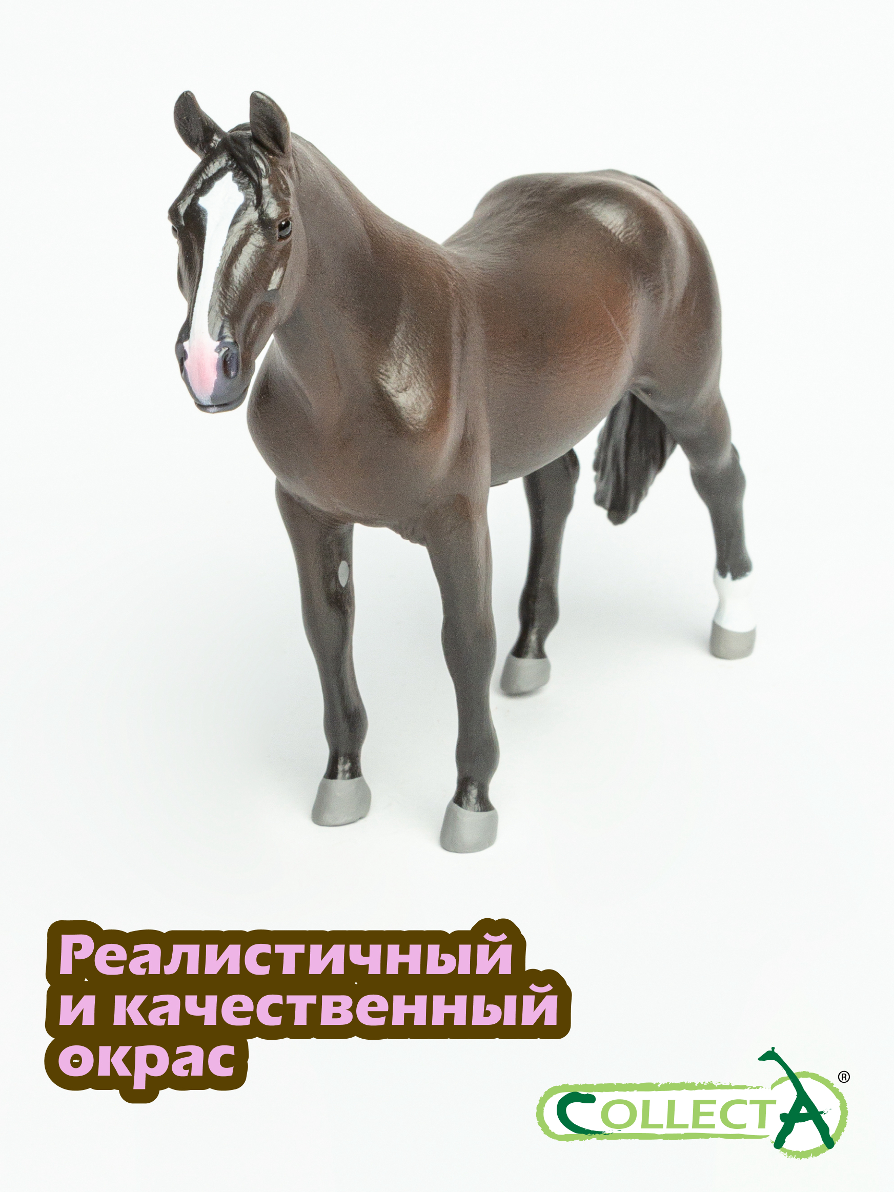 Фигурка Collecta жеребец голштинской породы - фото 4