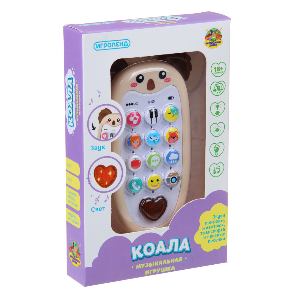 Игрушка Игроленд Коала - фото 2