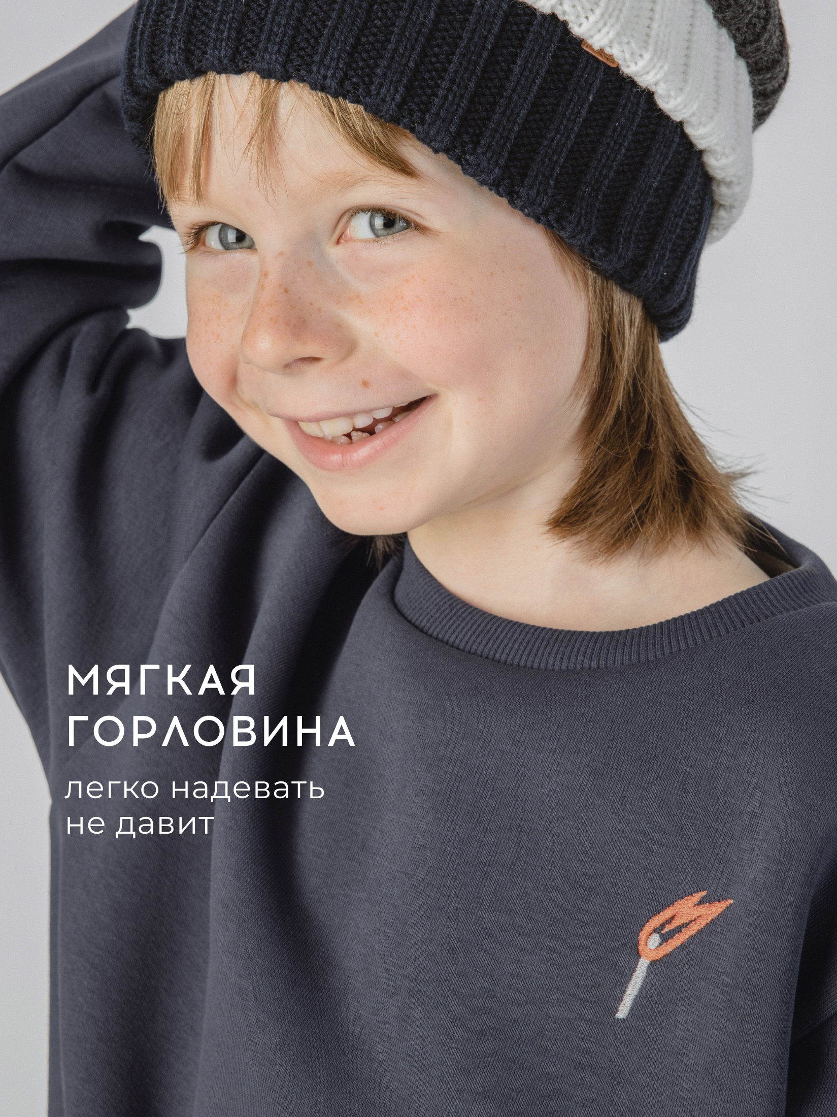 Костюм спортивный Bossa Nova 047З23-462-Г - фото 4