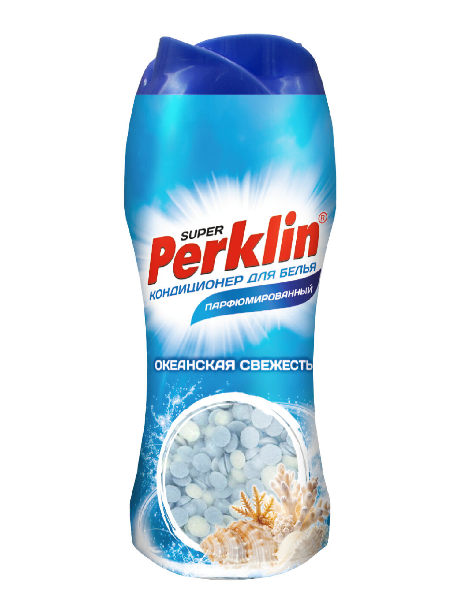 Кондиционер Perklin Океанская свежесть 0.25 кг - фото 9