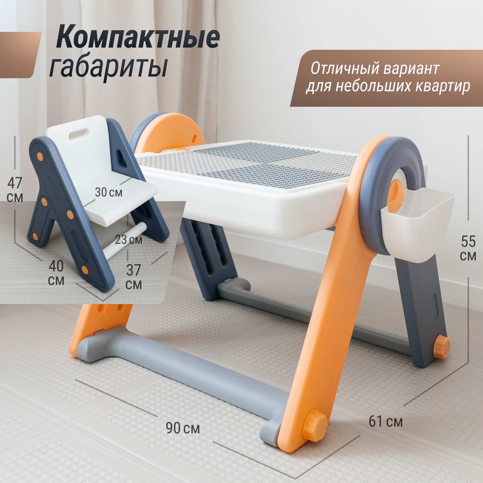 Комплект мебели UNIX Kids 4в1 - фото 4