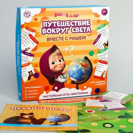 Настольная игра Маша и Медведь