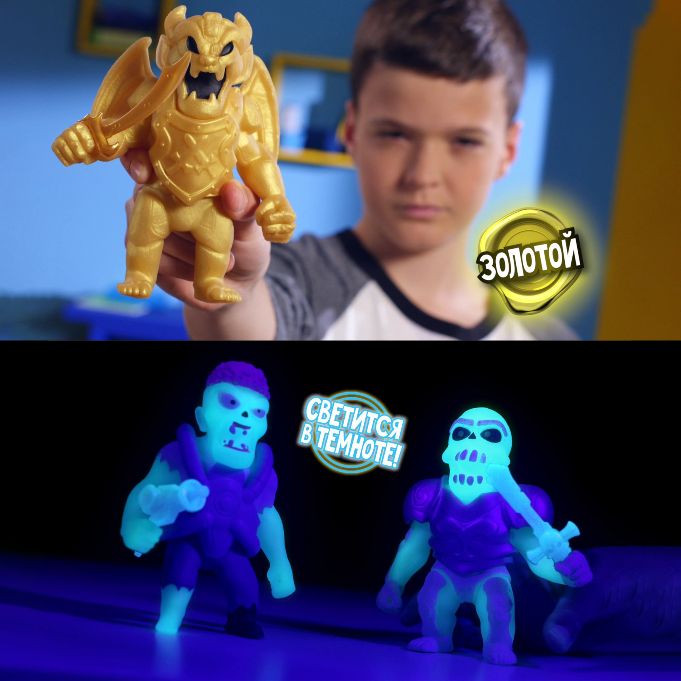Фигурка Monster Flex Monster Flex Combat - фото 4