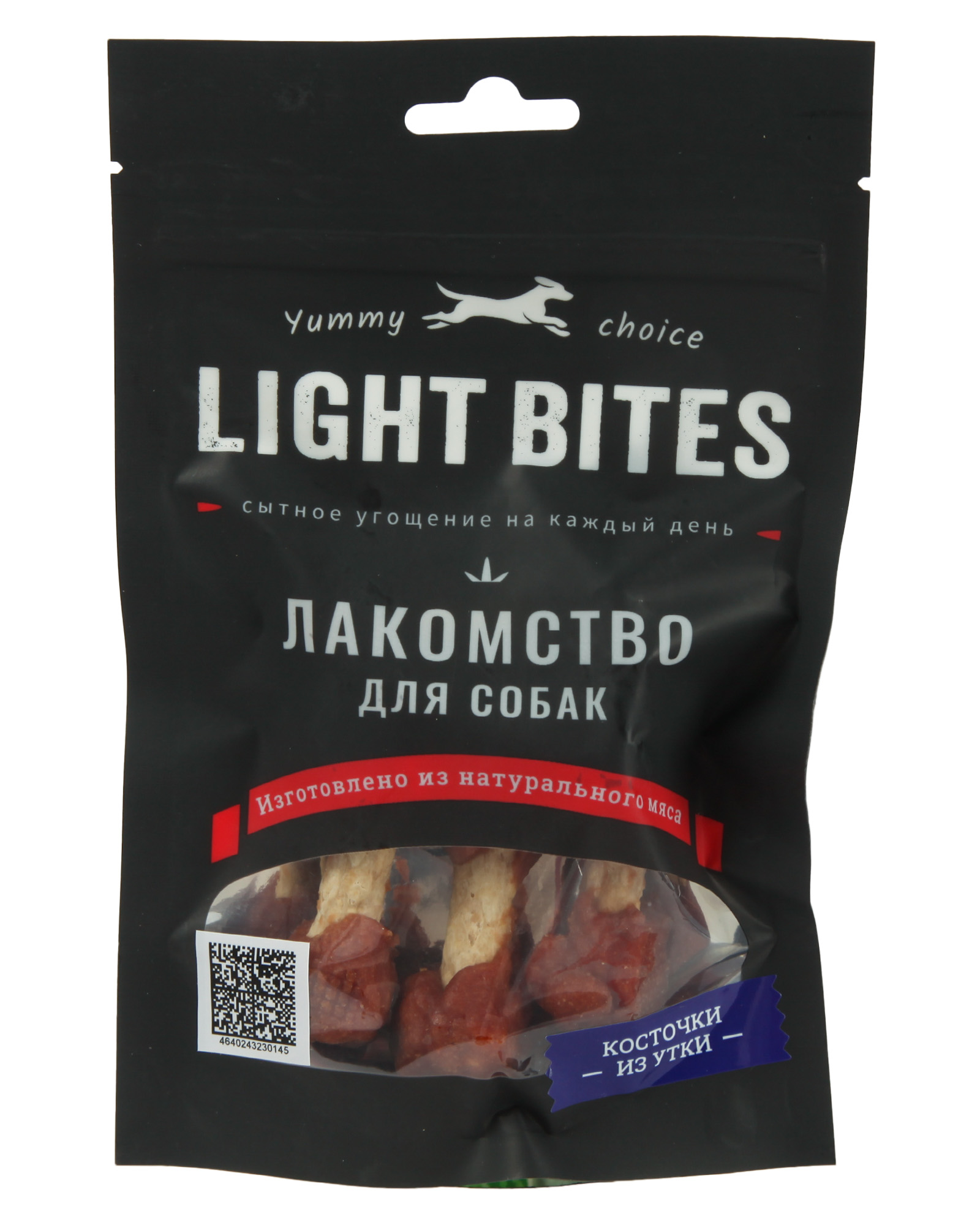 Лакомство для собак LIGHT BITES 55г Косточки из утки - фото 5