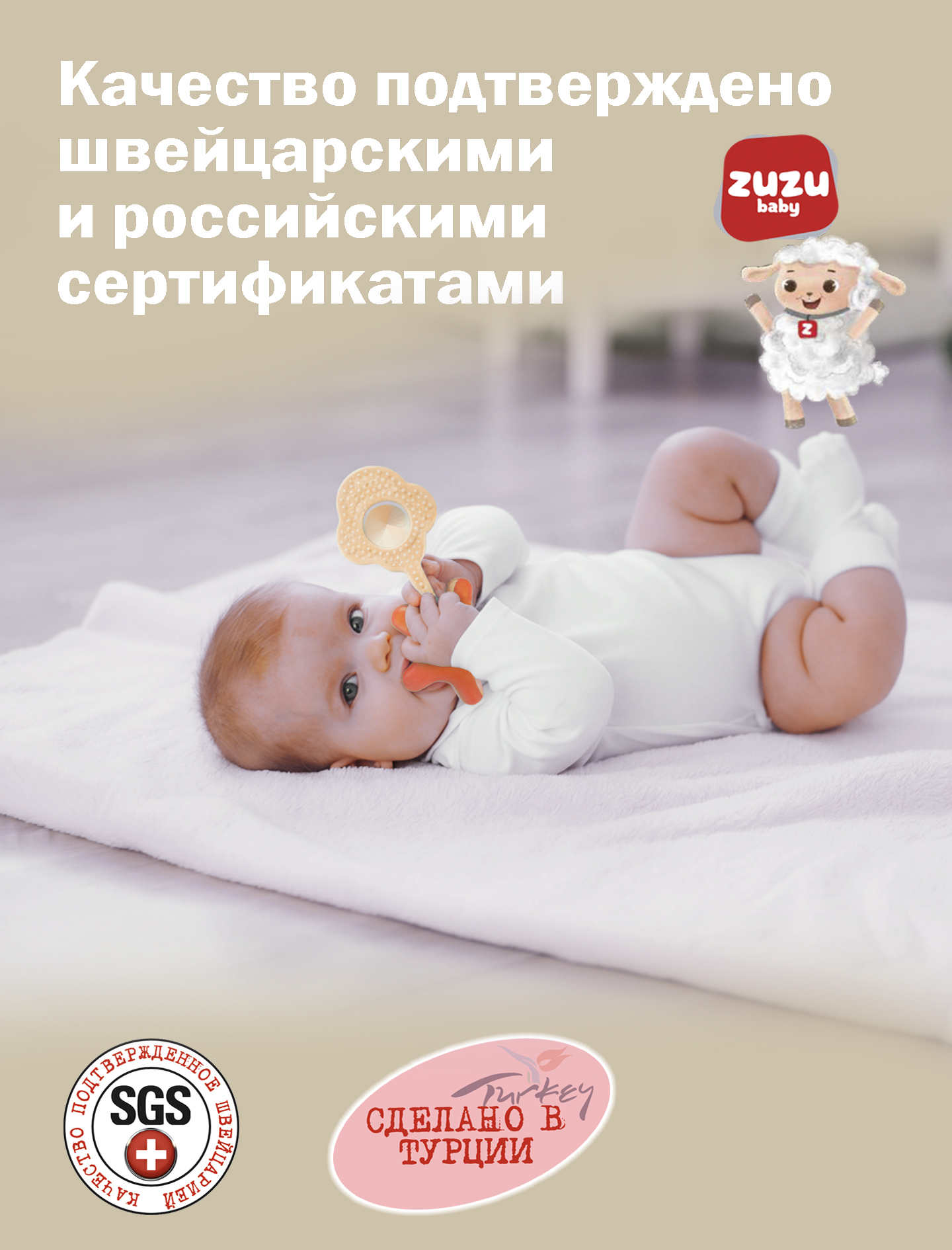 Игрушка ZUZUTOYS погремушка оранжевая с желтой ручкой - фото 2