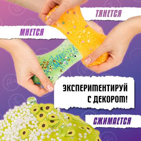 Наборы для создания Slime