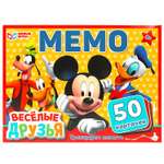 Настольная игра Умные игры Мемо Весёлые друзья