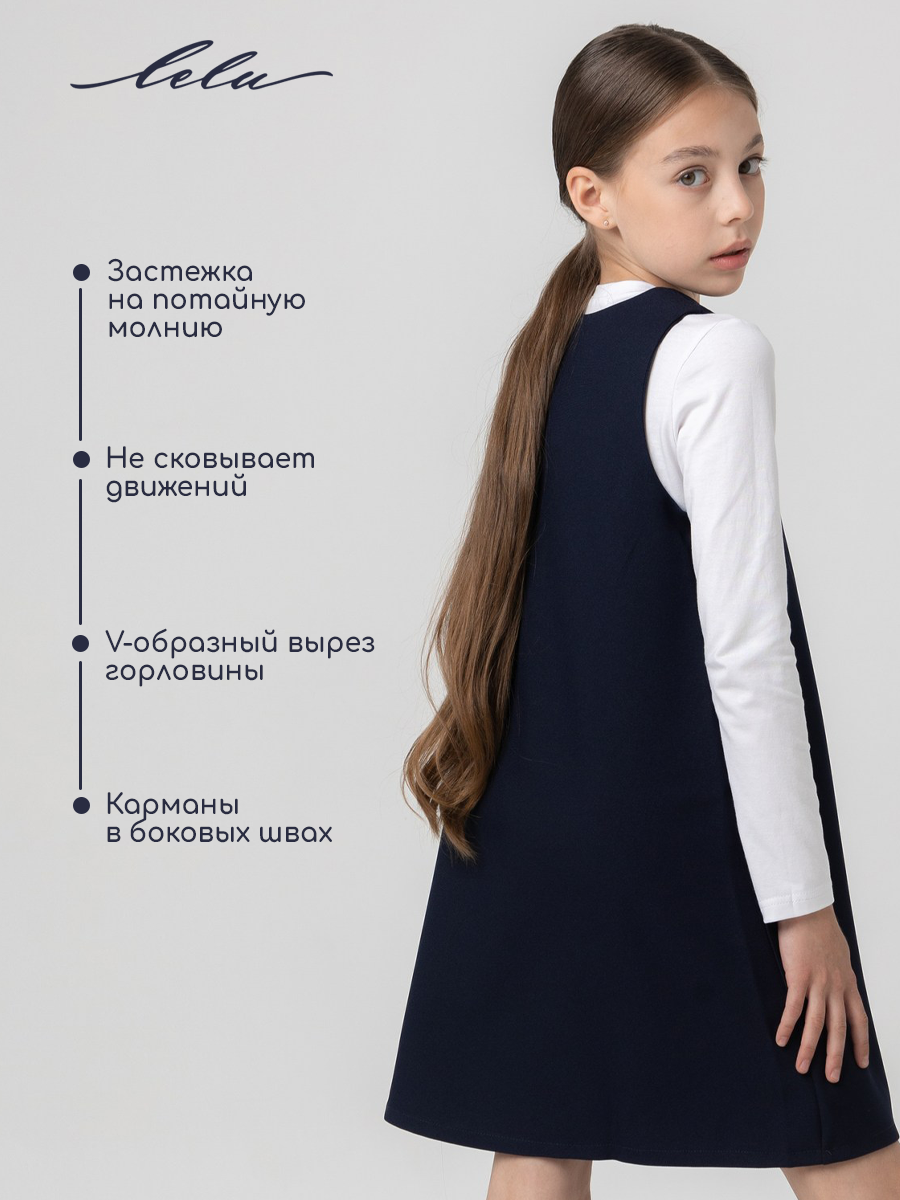Сарафан LELUkids LS0111 - фото 3