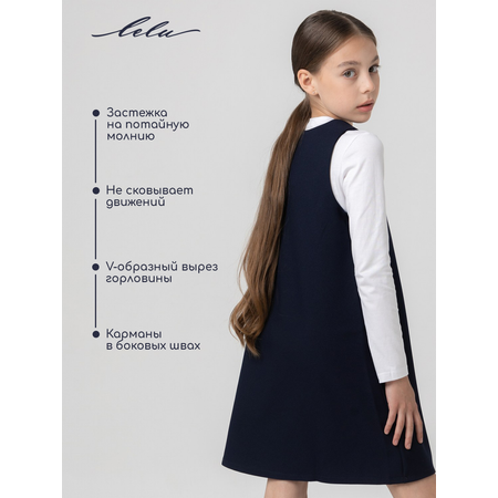 Сарафан LELUkids