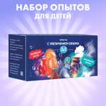 Набор для опытов WOW! HOW? Волшебный джинн. Шипящая паста