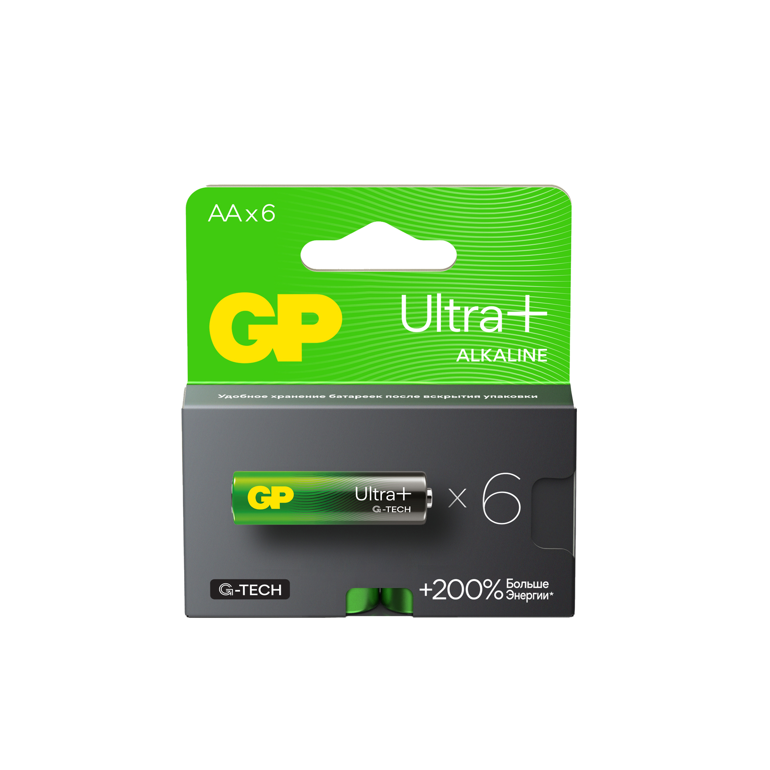 - GP - - фото 10