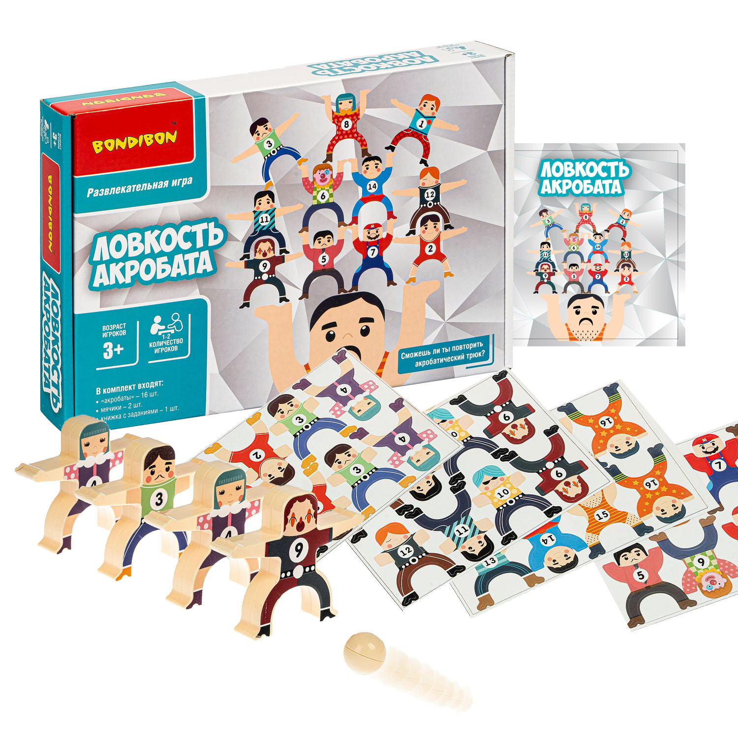 Настольная игра Bondibon логическая ЛОВСКОСТЬ АКРОБАТА - фото 2