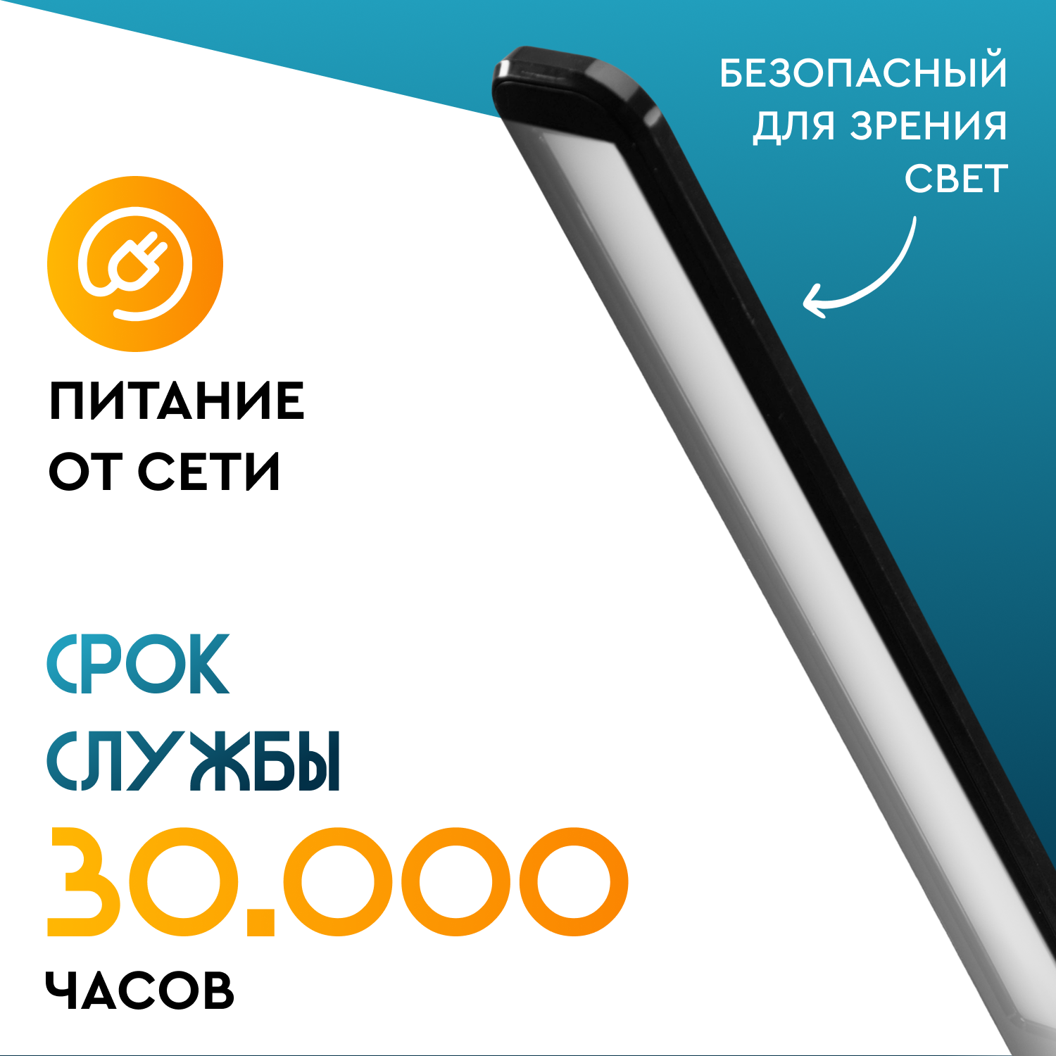 Светильник настольный СТАРТ модель CT112 черный - фото 5