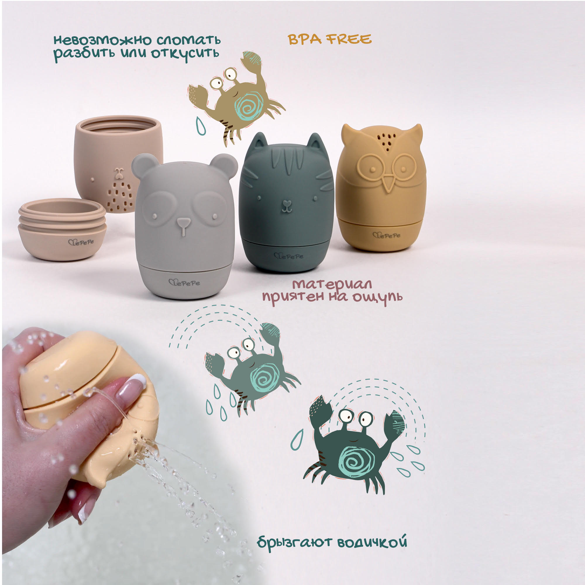 Игрушка LePePe - фото 4