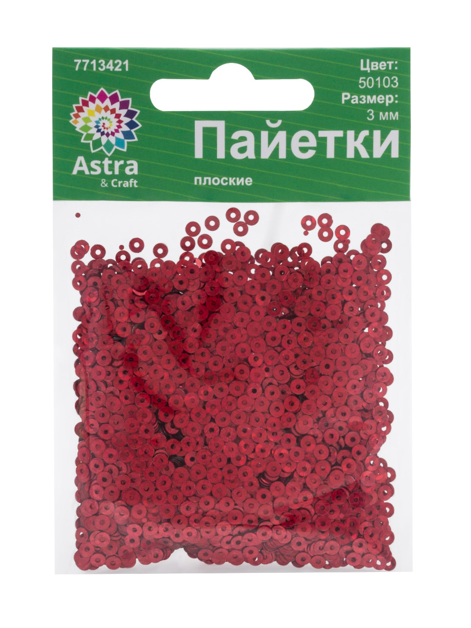 Набор для творчества Astra Craft бисер - фото 6