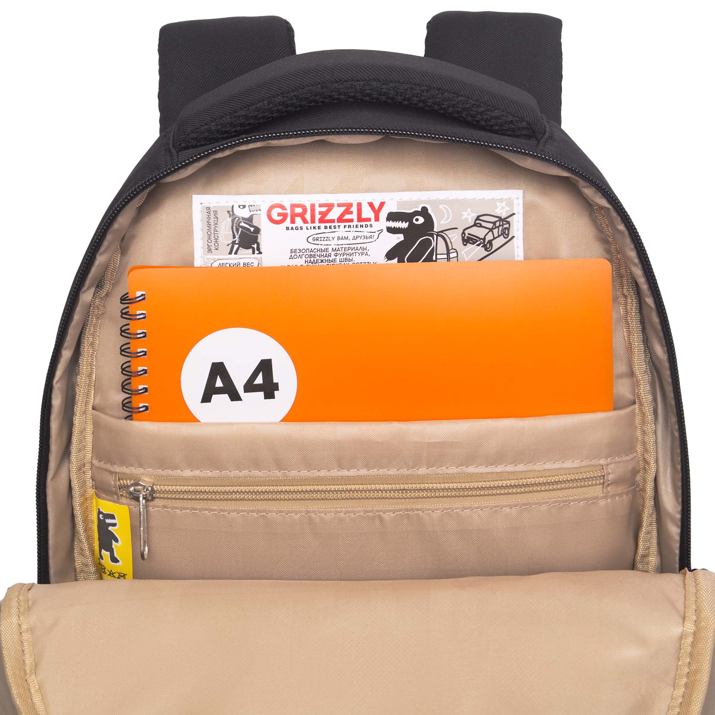 Рюкзак Grizzly Для девочки - фото 6