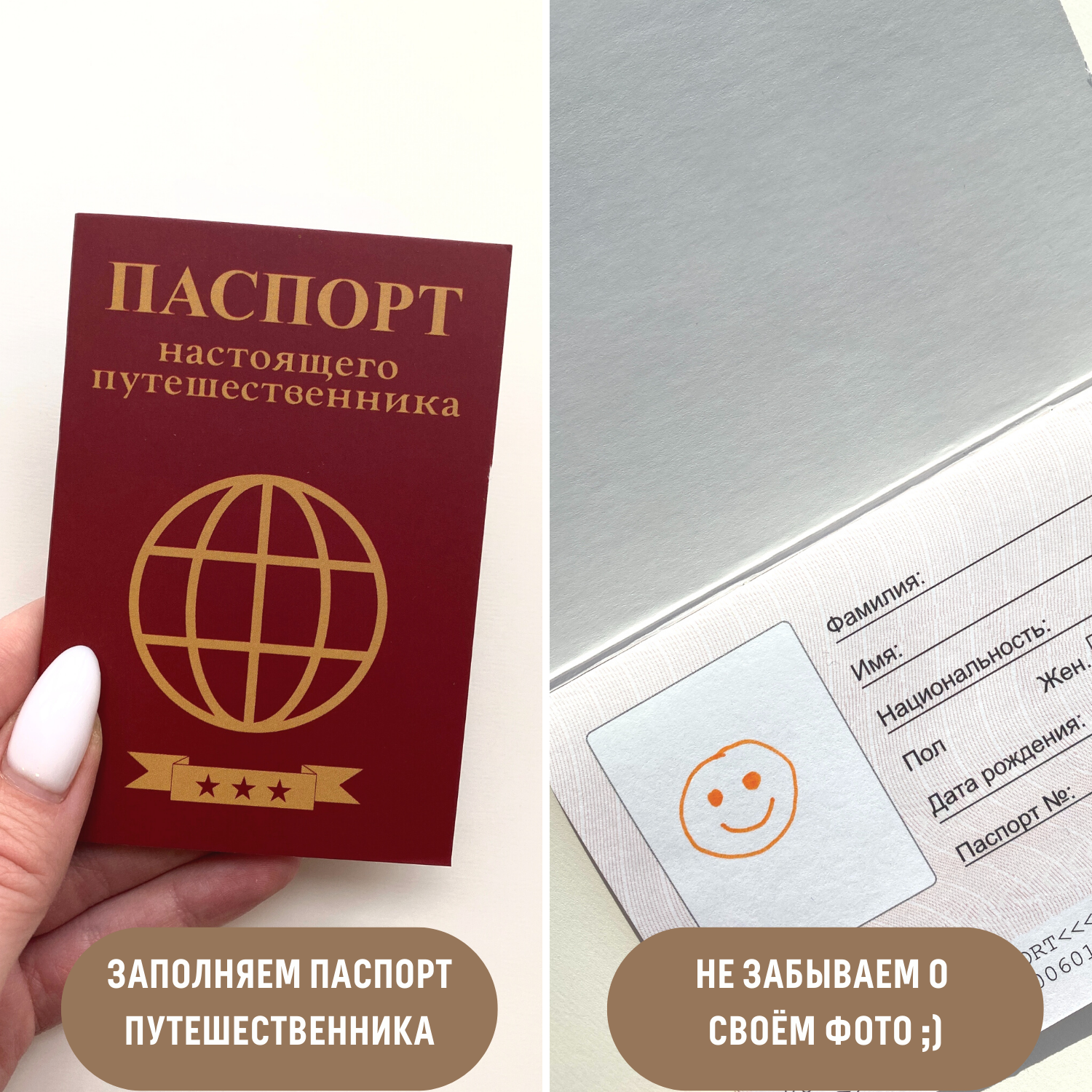 Настольная игра Бумбарам Квест Путешествие к пиратам - фото 7