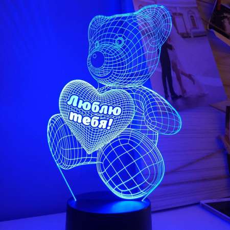 Светильник - ночник детский 3D MagicStyle Мишка с сердцем - Я люблю тебя