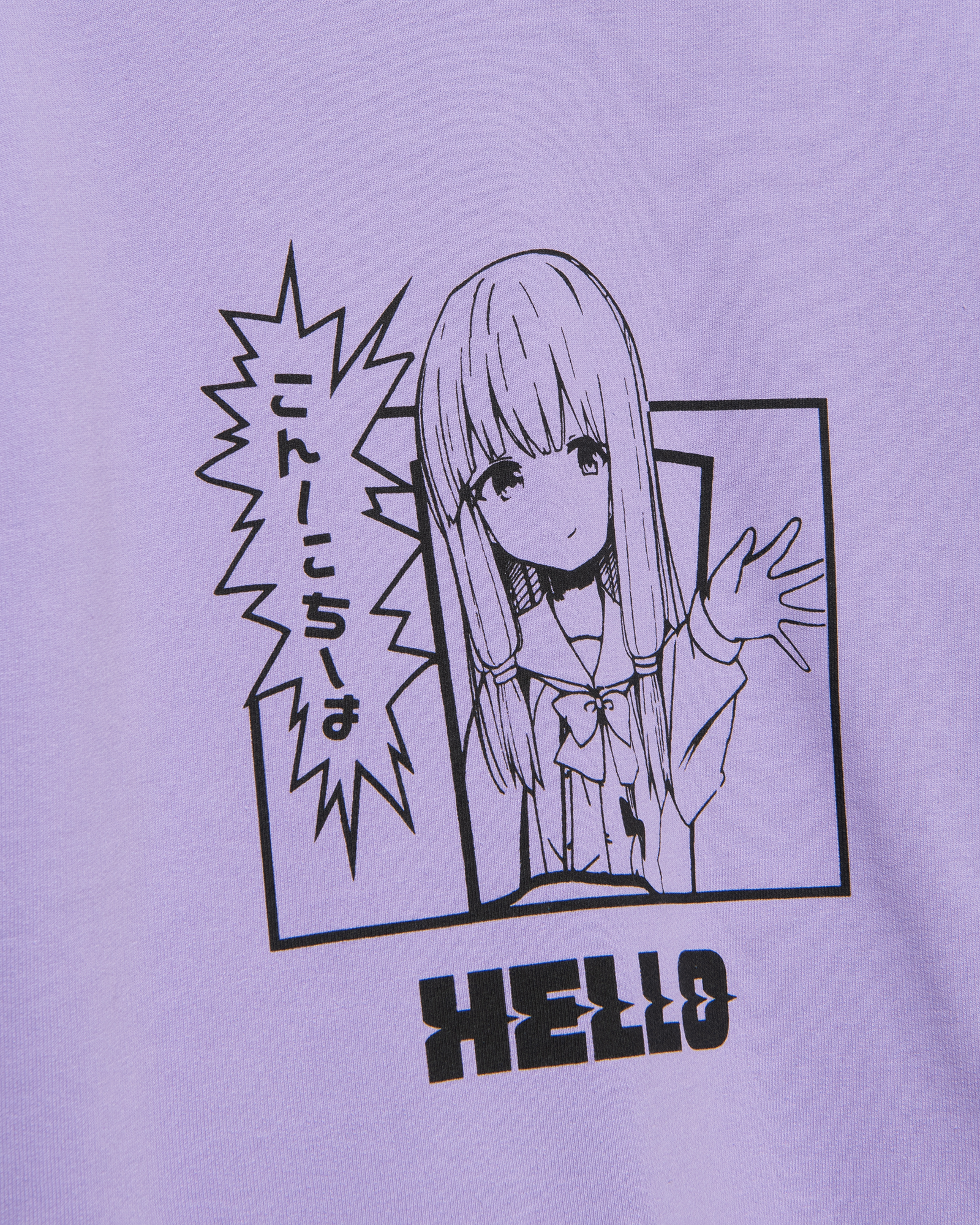 Свитшот Futurino S24FU3-F00416tg-D7 - фото 4