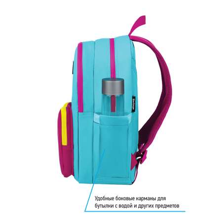 Рюкзак BERLINGO Blue fuxia