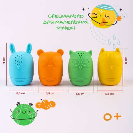 Игрушка LePePe Зверюшки