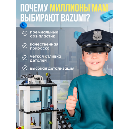 Конструктор BAZUMI City Автопоезд, совместим с Лего 511 дет.