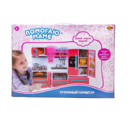 Игрушечная кухня Abtoys