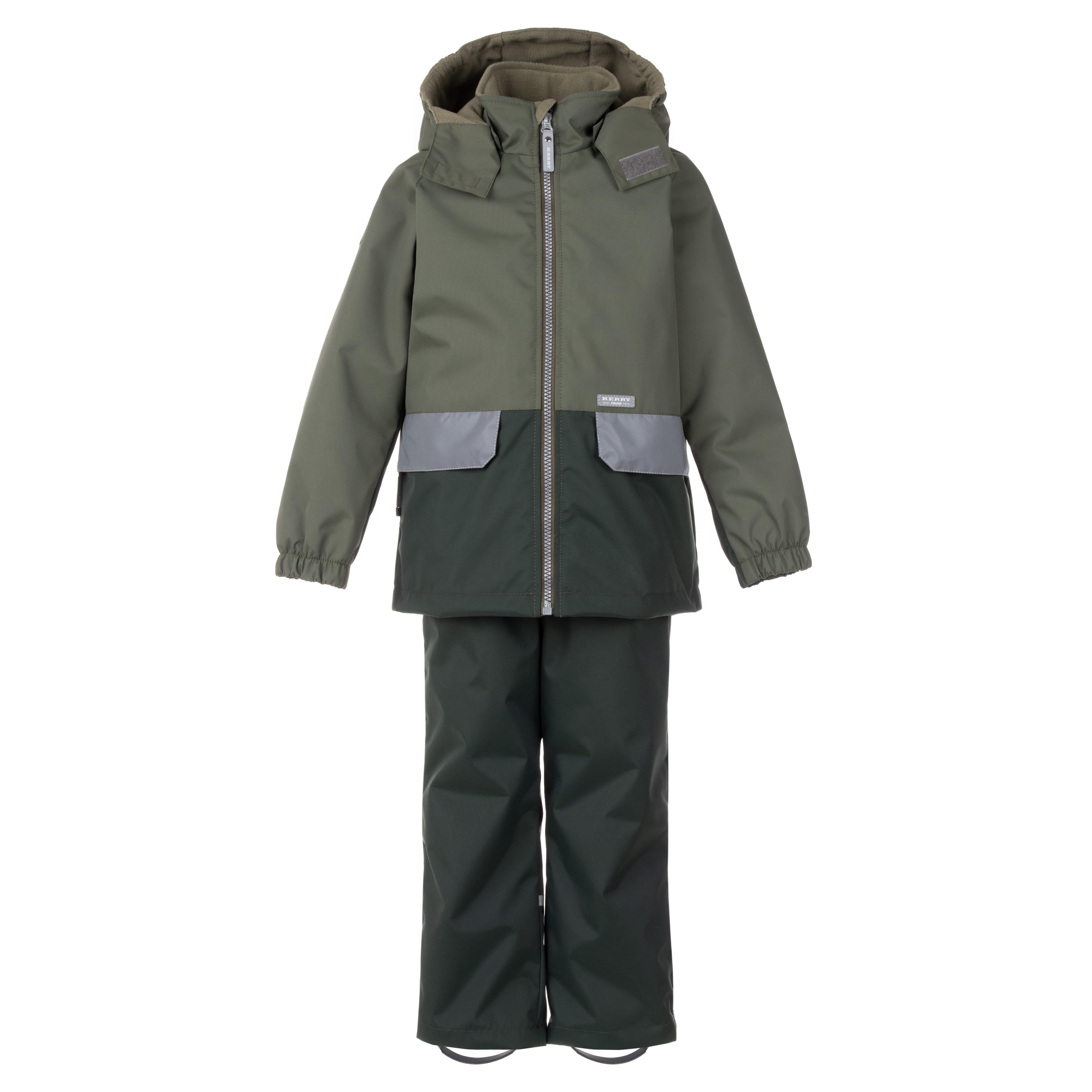 Комплект Kerry K24020/330 - фото 1